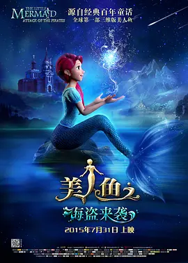 自拍偷拍福利视频