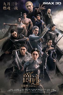 h毛片